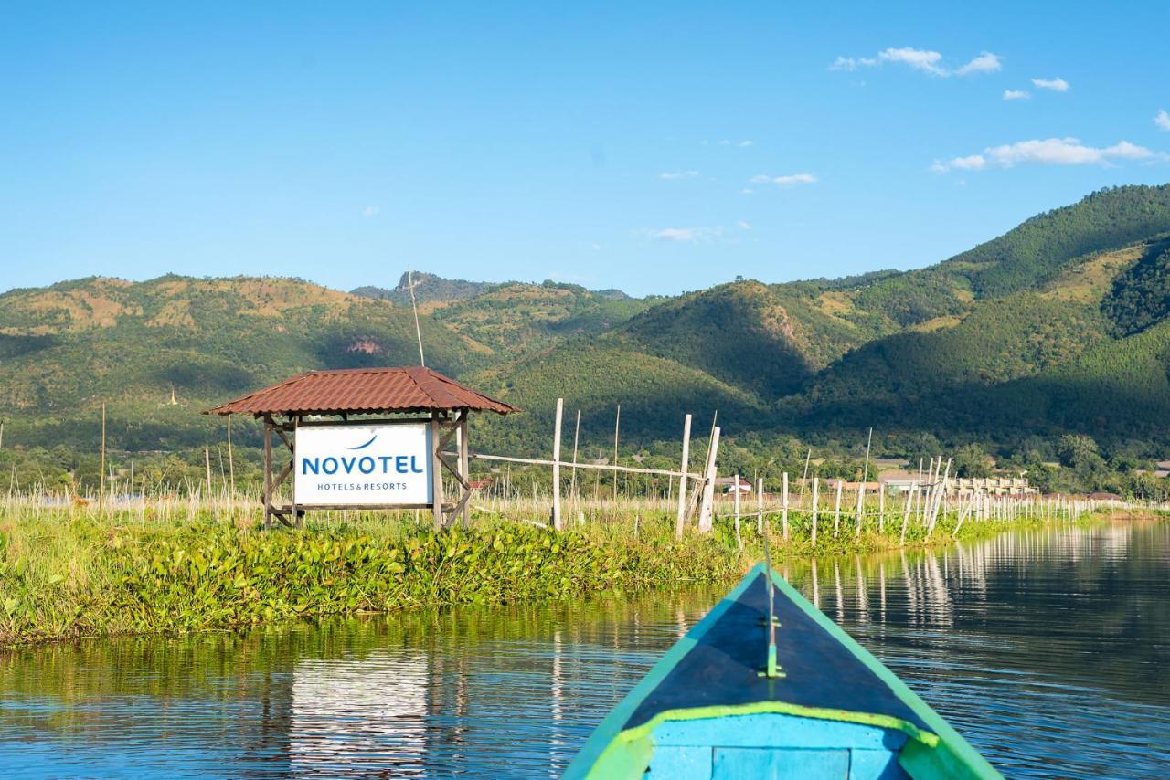 فندق نوفوتيل إنل ليك ميات مين Inle Lake المظهر الخارجي الصورة